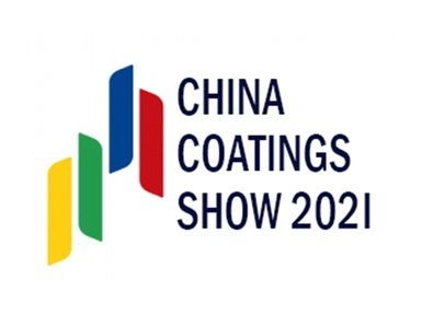 Exposition à venir-CHINA COATINGS MONTRER 2021